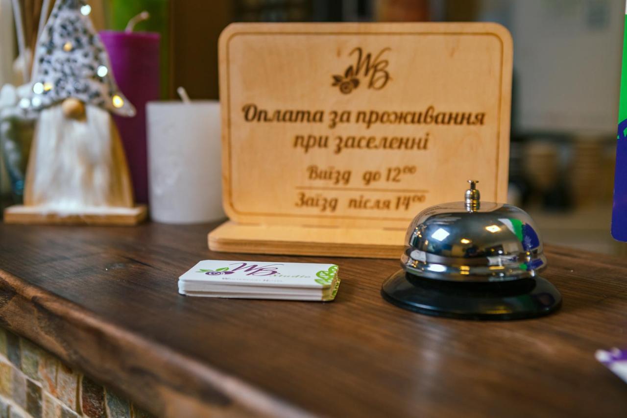 Whiteberry Studio Буковель Екстер'єр фото